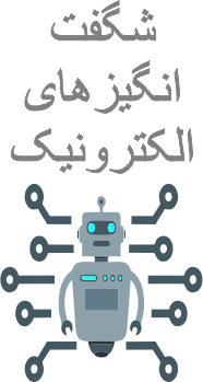 بنر پیشنهاد شگفت‌انگیز